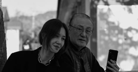 Yoon Hye-jin Thanks Supporters After Father's Funeral - 조선일보