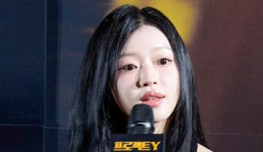 Crime Film 'Project Y' Depicts Heist, Set for January 21, 2026 Release - 조선일보