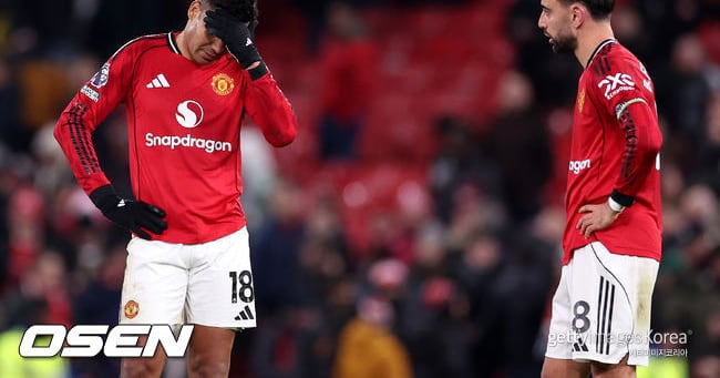 Keane Mocks Manchester United's Fear in Draw - 조선일보