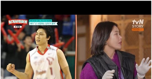 Actor Park Ha-na Reveals Marriage Secret: Cooking Skills - 조선일보