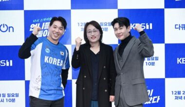 Olympic Handball Stars Reunite to Revive Korean Sports - 조선일보