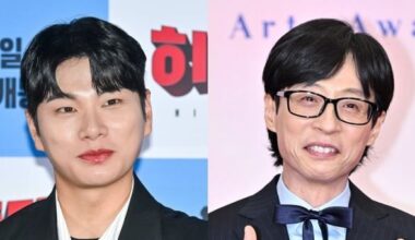 Lee Yi-kyung's Agency Denies 'Snipe' at Yoo Jae-suk - 조선일보