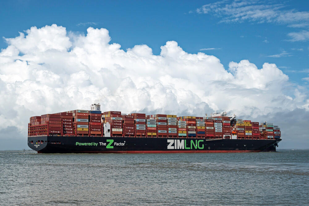 אוניית מכולה של צים