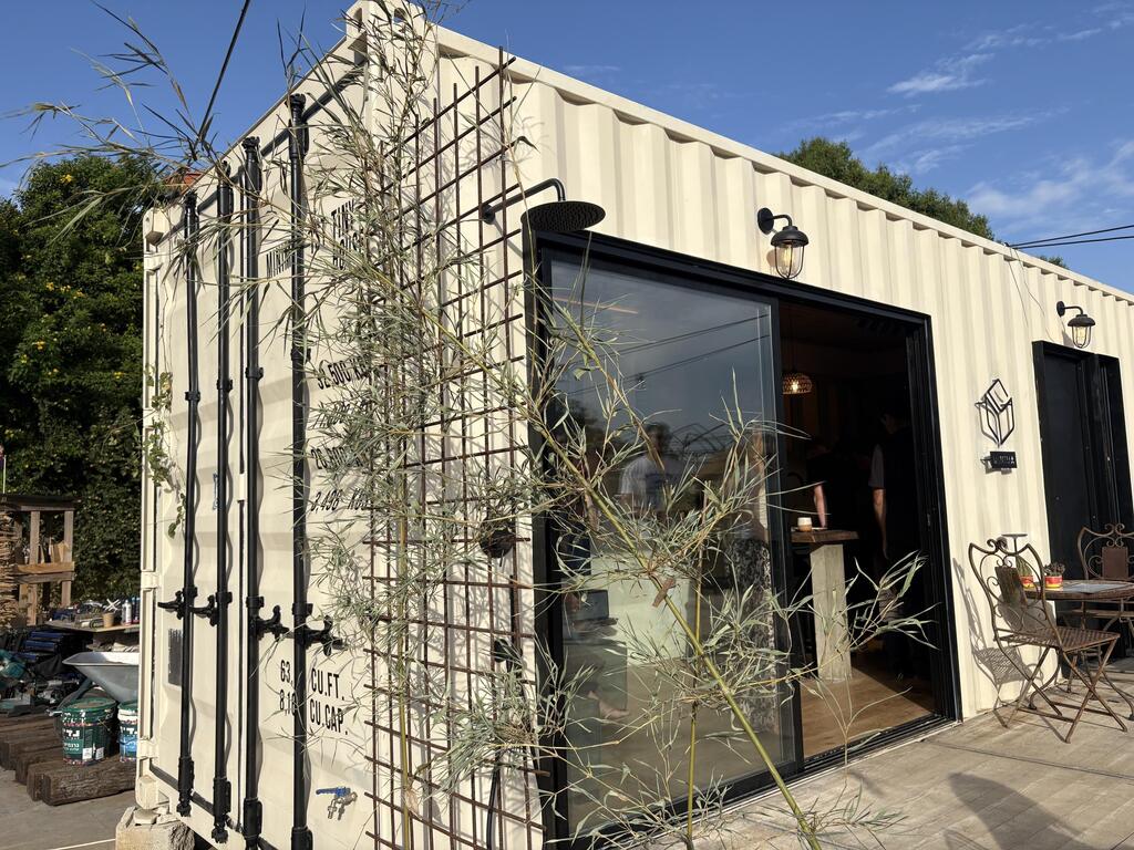 בית המכולה בני ציון minima