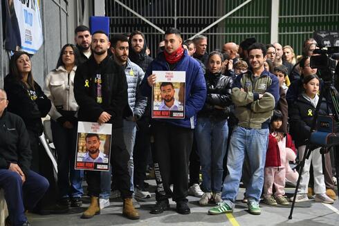 Vigil held for last fallen hostage as families urge his return, call for unity