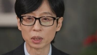 Yoo Jae-suk Addresses Cho Sae-ho's Departure From 'You Quiz' Amid Rumors - 조선일보