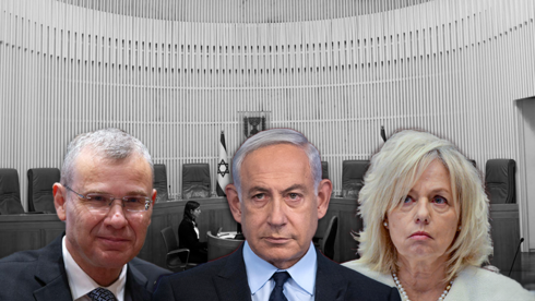 High Court unanimously annuls government decision to dismiss attorney general