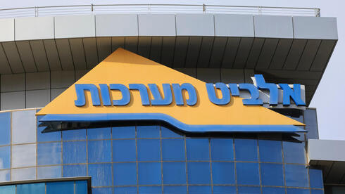 UAE reportedly behind Elbit’s record $2.3 billion defense deal