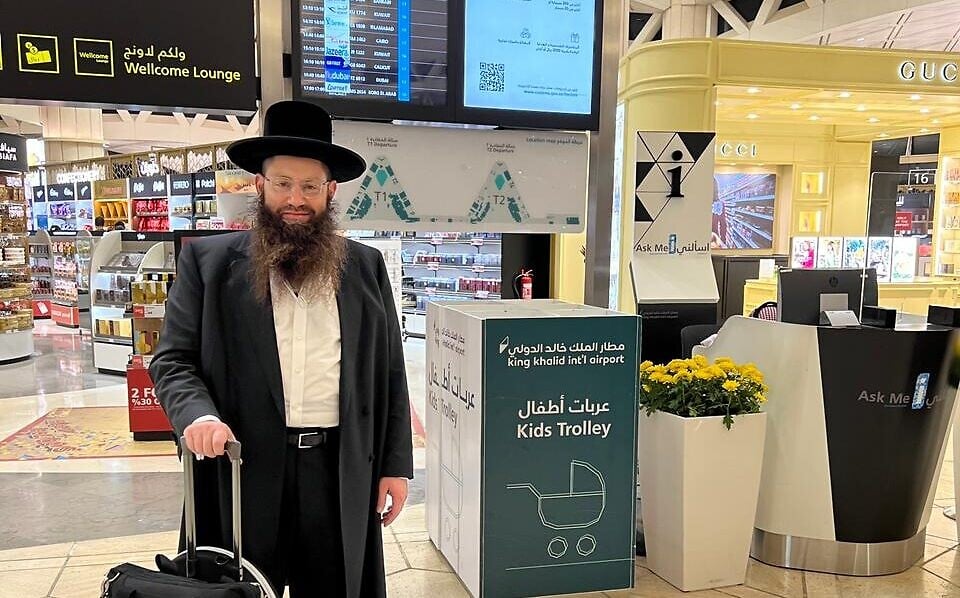 Self-appointed chief rabbi of Saudi Arabia says he was denied entry at border