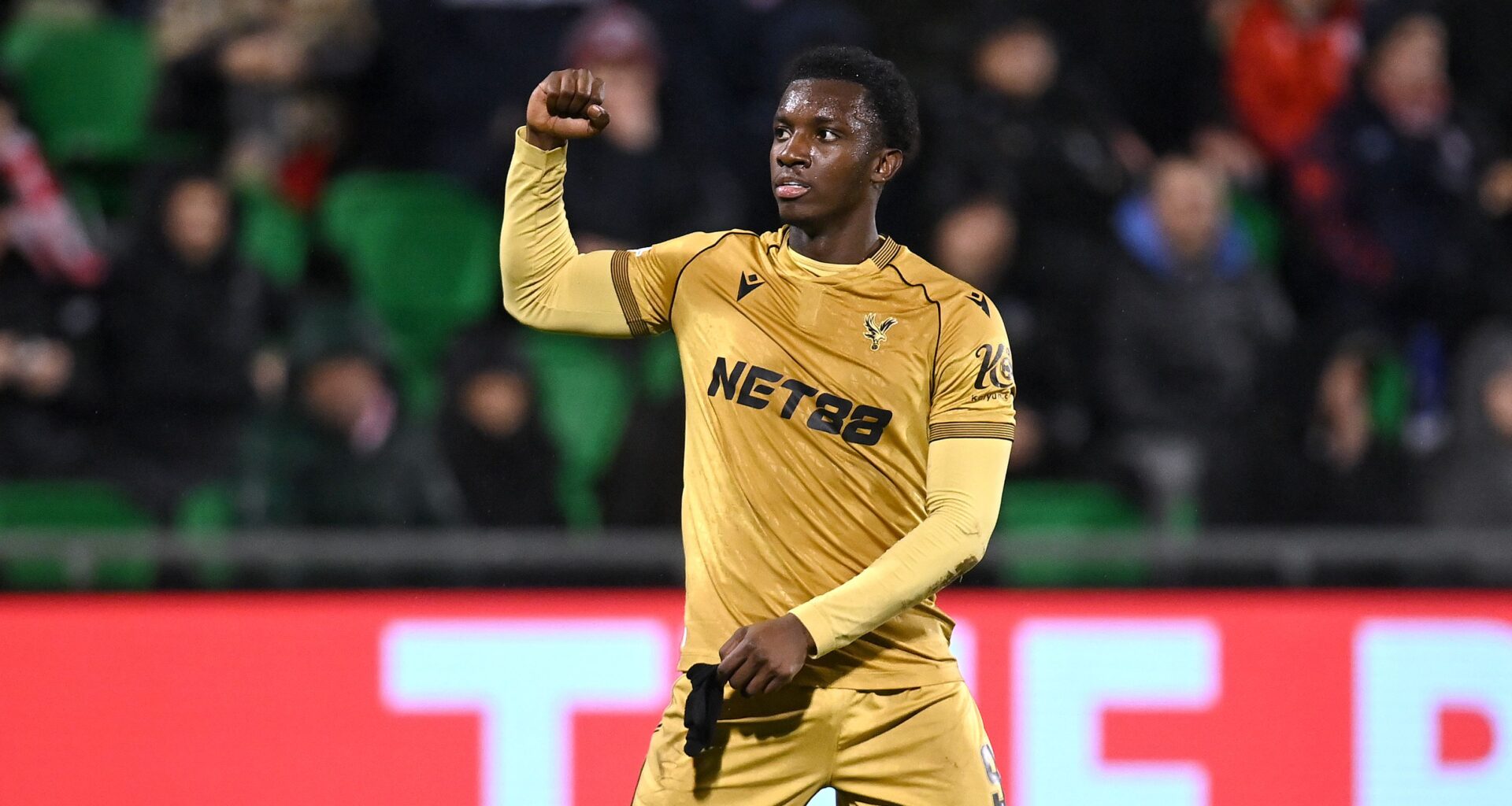 GET - In Google Play