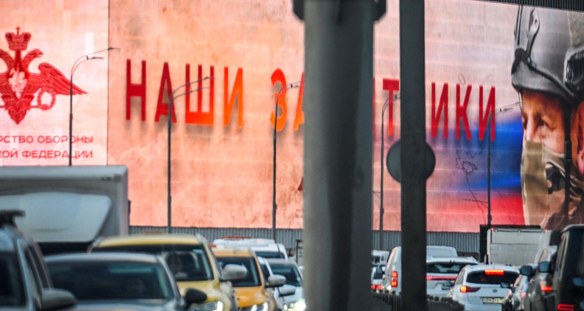 Three people, including officers, killed in explosion in Russia’s Moscow | Russia-Ukraine war News