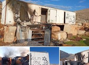 Colonists burn caravan and bulldozer east of Ramallah