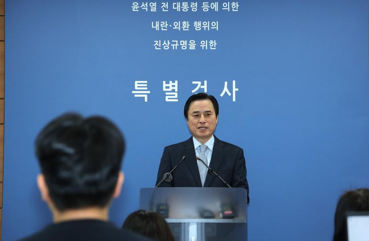 Special counsel Cho Eun-seok speaks during a press briefing at the Seoul High Prosecutors’ Office in Seocho District, Seoul, Monday, as he announces the final results of the investigation into former President Yoon Suk Yeol's martial law case. Joint Press Corps