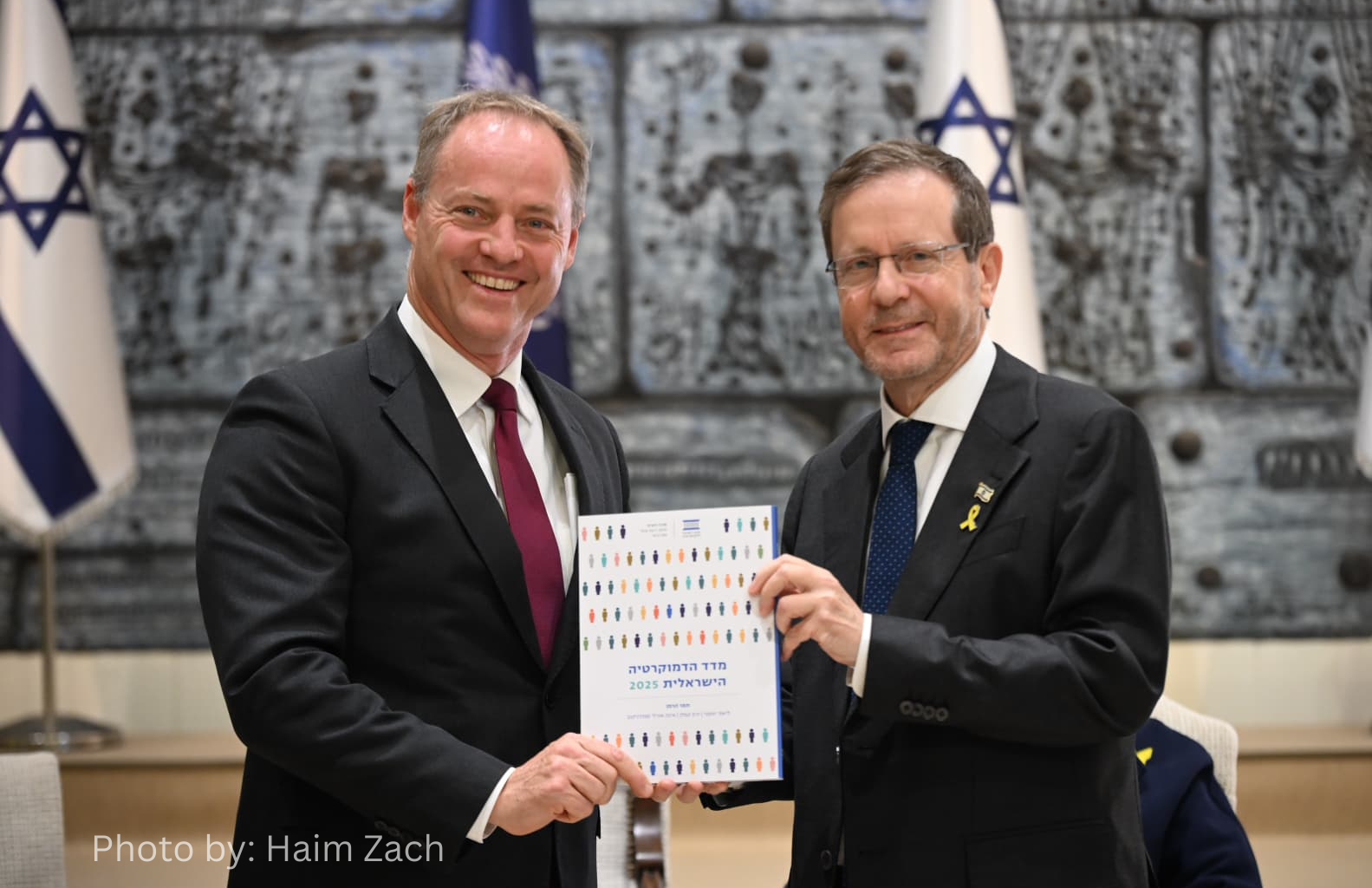 IDI Publishes Its Annual Israeli Democracy Index 2025