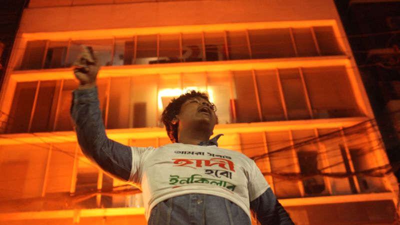 Sharif Osman Hadi: Bangladesh rocked by unrest over death of student leader