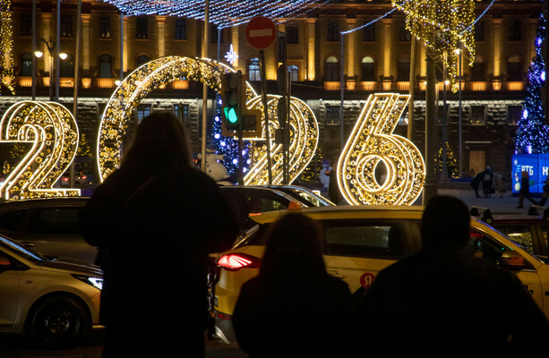 Two police officers killed in Moscow in overnight explosion - The Journal