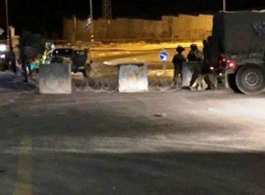 Israel Blocks Life‑Saving Treatment for Palestinian Child |