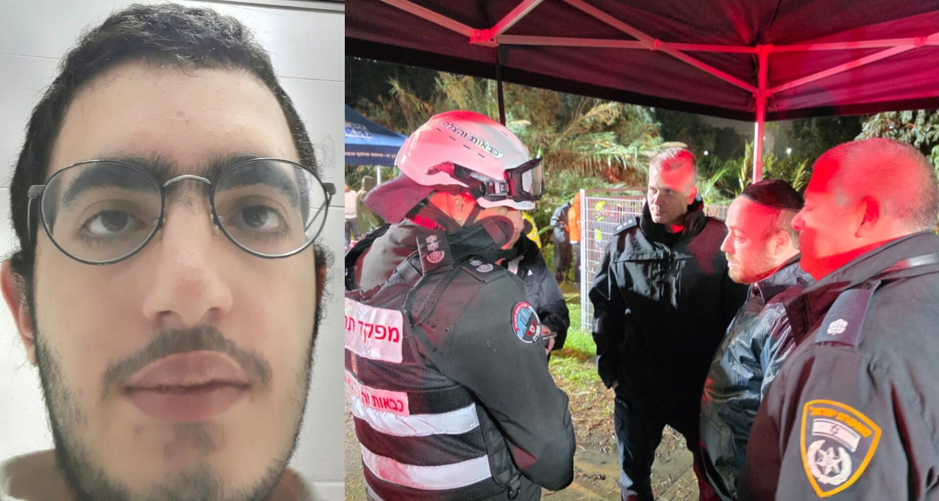 Body of Bnei Brak teen found near Yarkon River, after he went missing days earlier