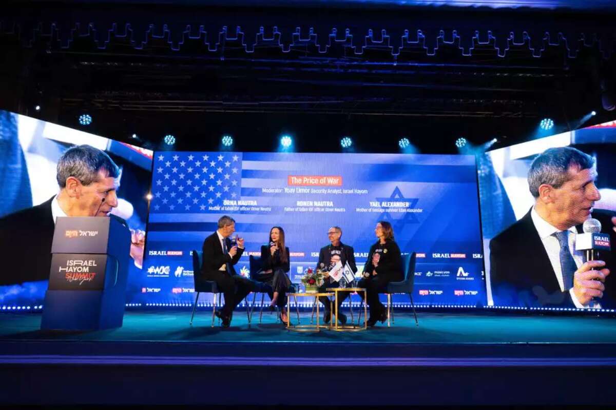 This was Israel Hayom’s first summit in New York