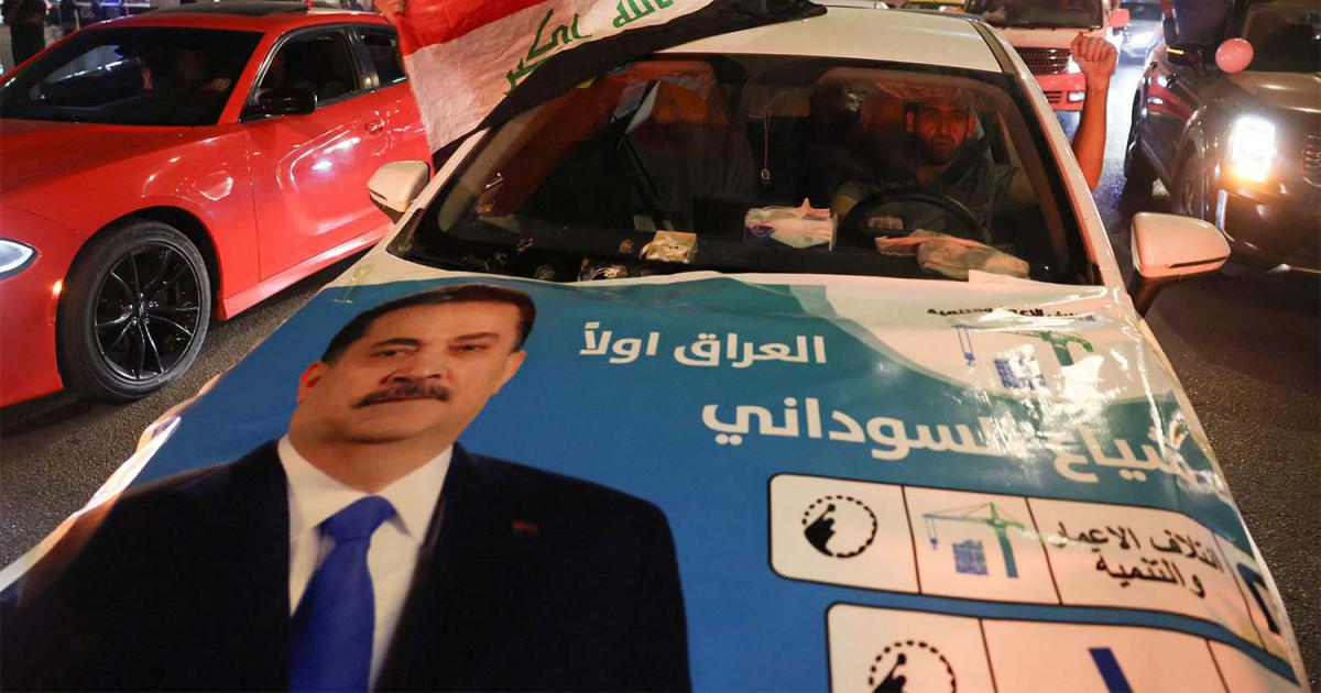 Iraq's parliamentary elections: Inflated turnout figures and deepening sectarian control | Boubaker Sghaier