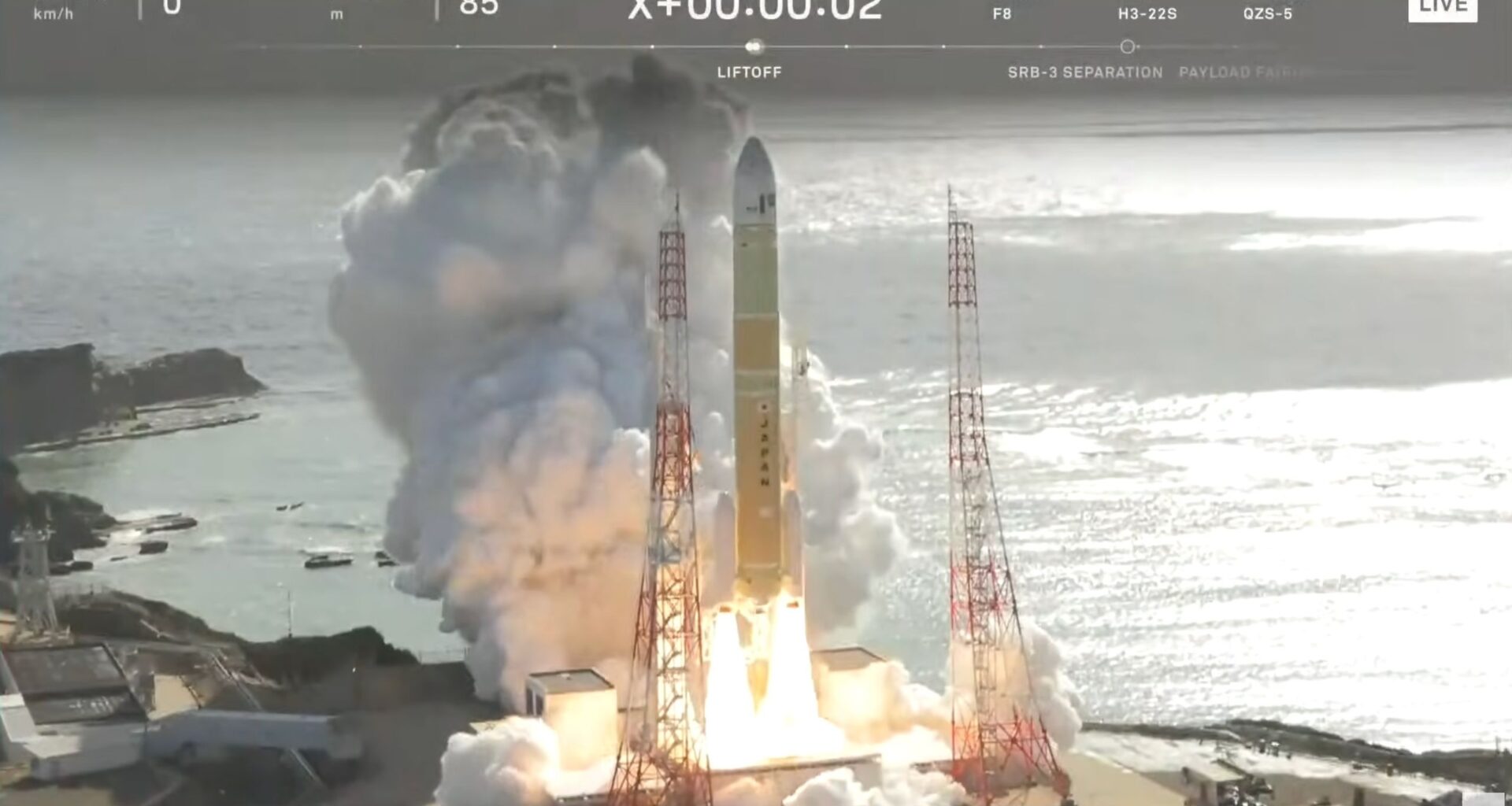 Japanese H3 rocket fails during launch of navigation satellite