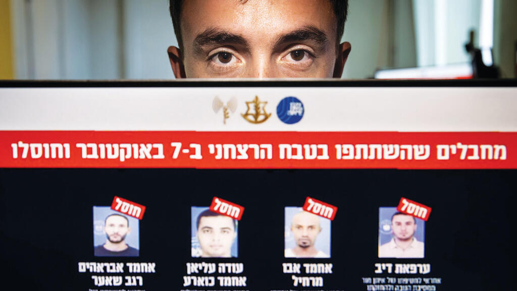 צילום: אלכס קולומויסקי