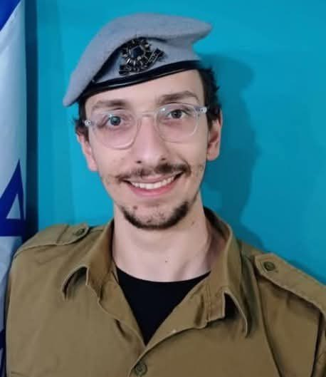 US-Born Lone Soldier Found Dead In Southern Israel