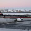 A plane carrying Donald Trump Jr., the son of President-elect Donald Trump, arrives in Nuuk, Greenland, on Tuesday.