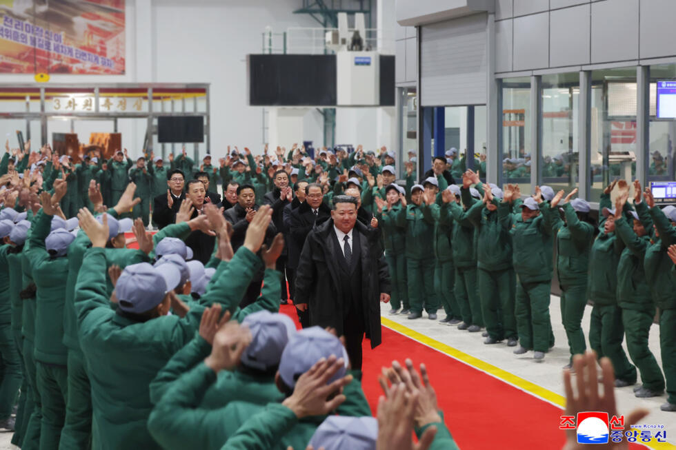North Korean leader Kim Jong Un blamed the factory opening delay on 'irresponsible, rude and incompetent economic guidance officials', KCNA reported.