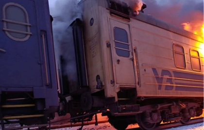 Ukraine RR Makes Timetables Secret to Make It Harder for Russian Drones to Hit Trains