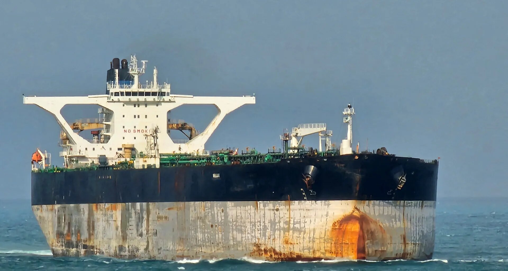 ‘Anywhere in the world’: US seizes Venezuela-linked Russian oil tanker | Oil and Gas News
