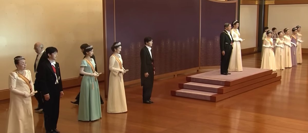 Members of Japan's imperial family attend New Year receptions at the Imperial Palace in Tokyo on January 1, 2026 (screencapture)