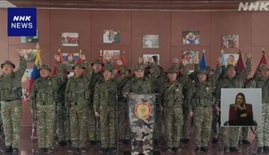 Maduro aides to govern as US signals plan to 'run' Venezuela