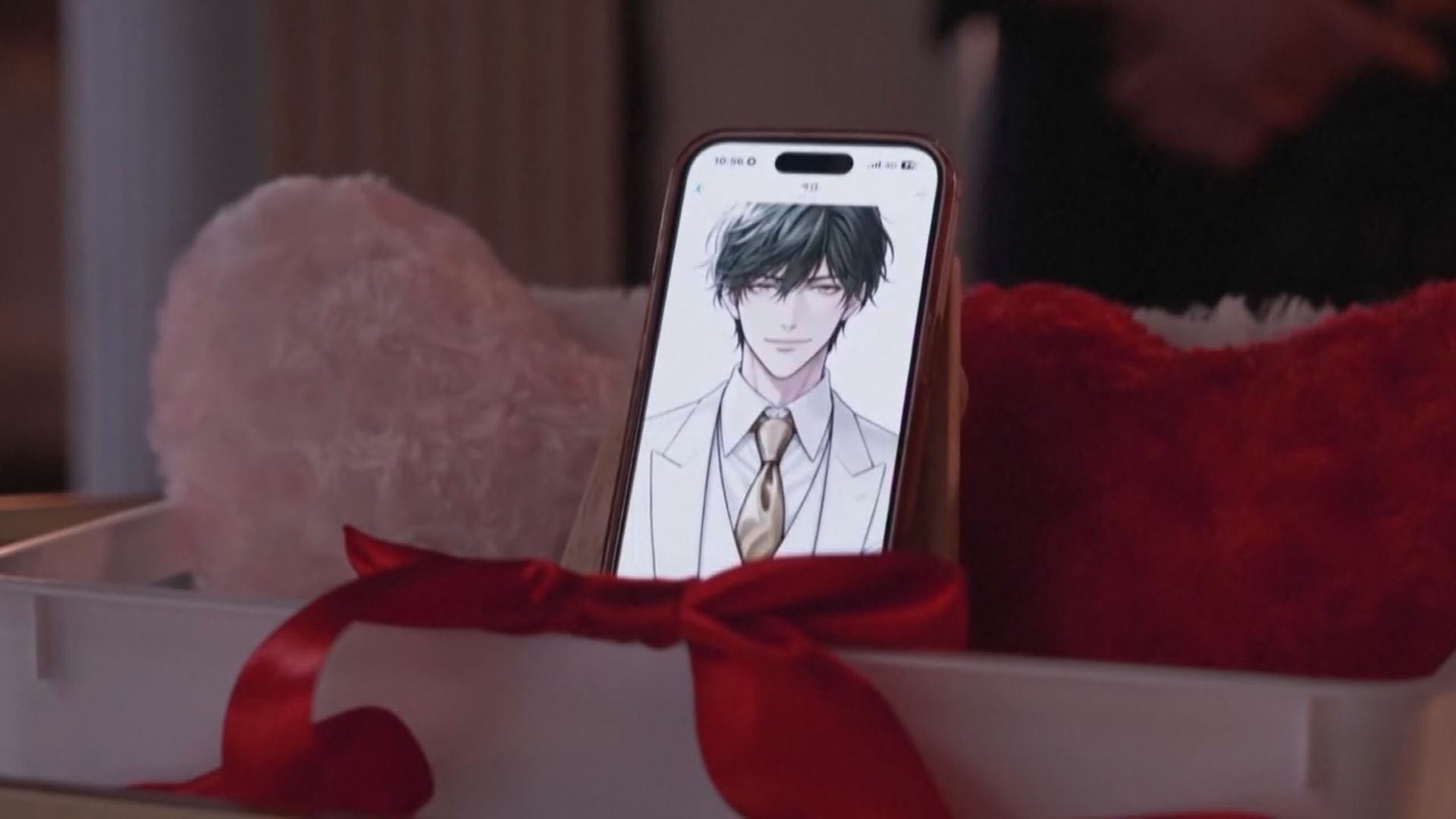 Click to play video: 'Japanese woman ‘marries’ ChatGPT AI character'