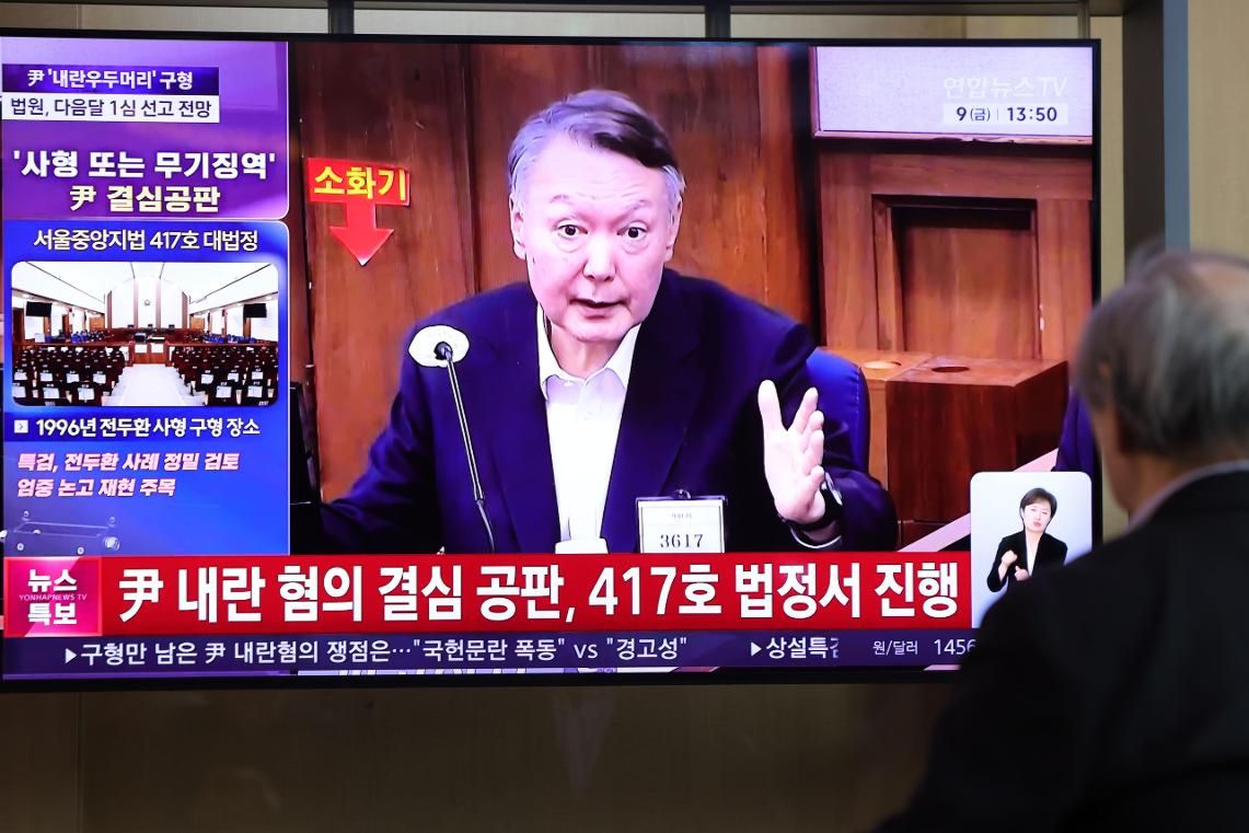 Life or death? Possible sentences for Yoon Suk Yeol's insurrection charge