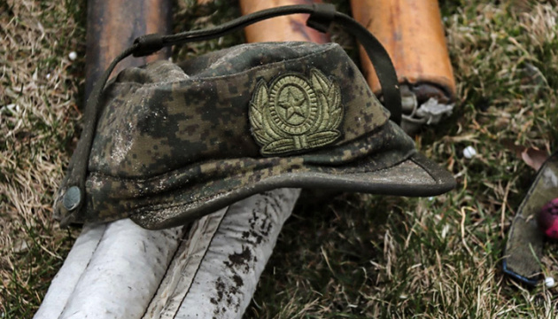 Russian army losses in war against Ukraine in 2025 exceed 418,000 soldiers