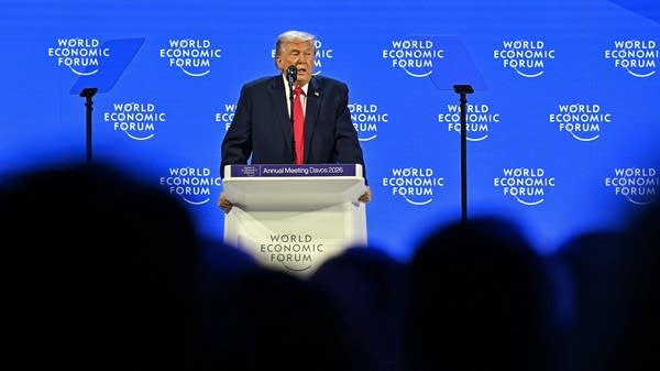 US President Donald Trump delivers a special address during the World Economic Forum.