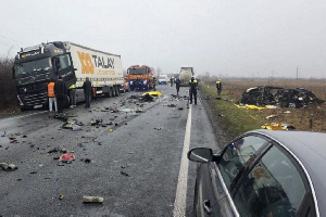 Seven fans of PAOK have died following a nasty accident