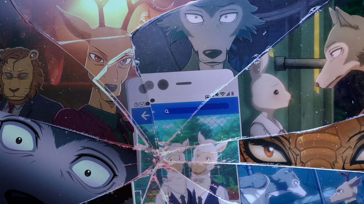 A cracked phone screen shows reveals a collection of animal characters.