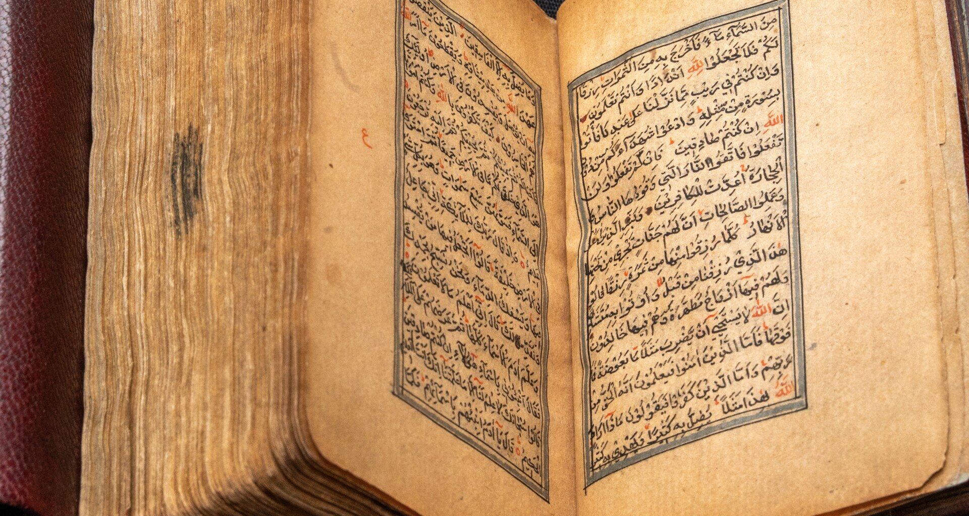 Zohran Mamdani takes oath as New York mayor with historic Quran | Politics News