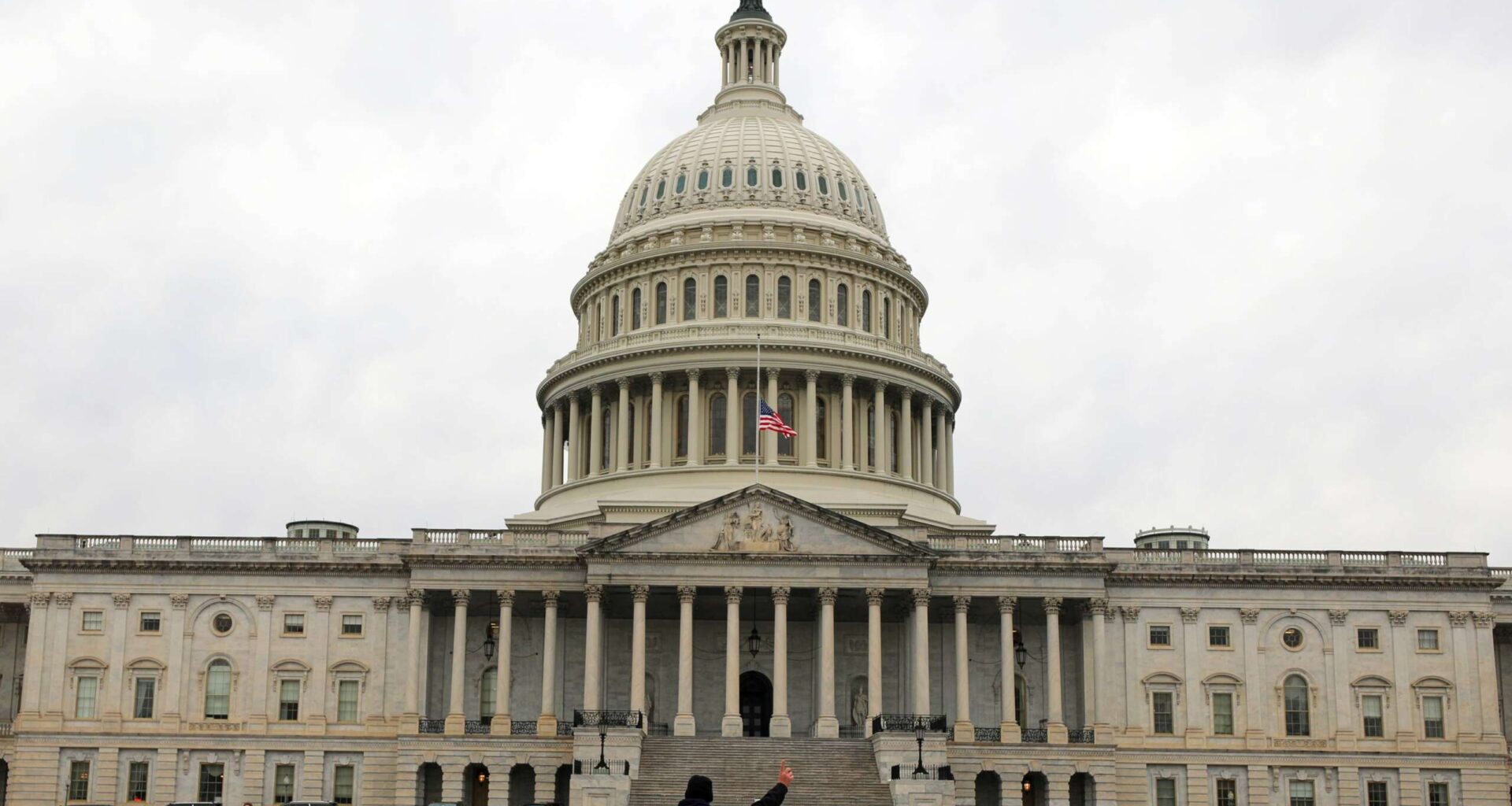 Highlights from final FY 2026 spending bills