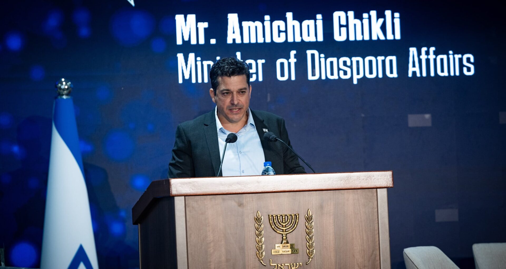 Hosting Europe's far-right again, minister says Diaspora criticism 'just a disagreement'