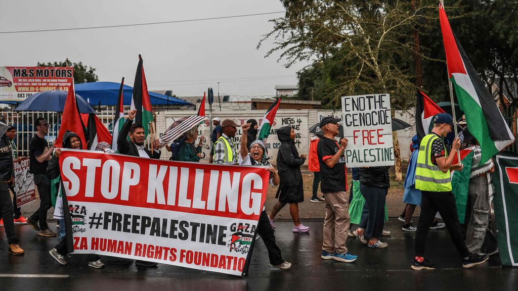 הפגנה פרו פלסטינית בדרום אפריקה