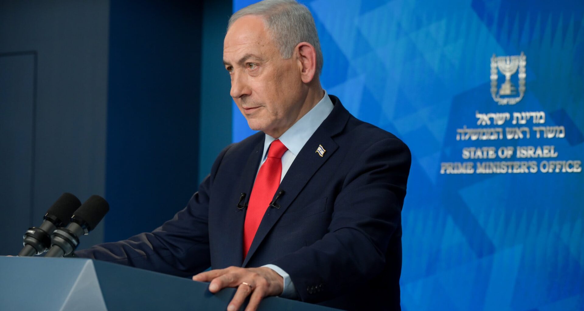 Netanyahu: No Gaza rebuild before Hamas disarms, Israel will keep 'security control' over Gaza