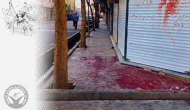 Day Twenty-Seven of the Protests: Strong Condemnation of the Iran's Regime at the UN Human Rights Council