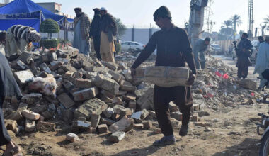 At Least 7 Dead, More Than 2 Dozen Others Injured After Suicide Bomb Explodes at Wedding While Guests Were Dancing