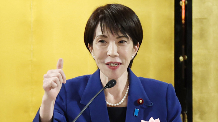 Japan’s Prime Minister Sanae Takaichi