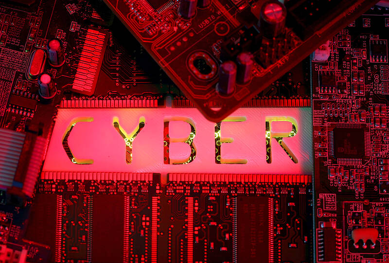 Chinese cyberattacks rising: NSB report