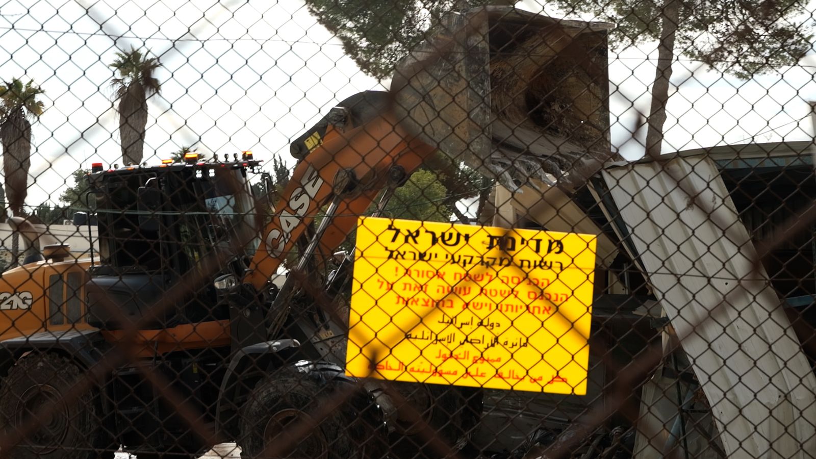 The demolition comes after Israeli authorities entered and took away equipment about a month ago