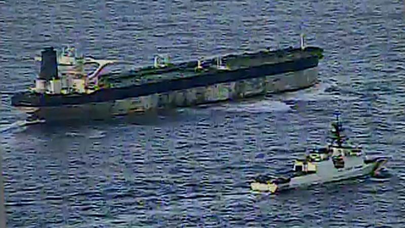 Russian-flagged oil tanker: What we know about the US seizure of the Bella 1 heading to Venezuela